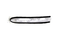 фото thumb №1, Поворотник abakus