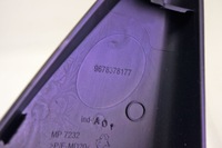 фото thumb №5, Oh237 citroen c-elysee ii захист трикутник лівий