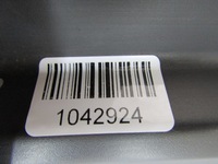 фото thumb №10, Vitara iii 15r молдинг поріг права na поріг правий