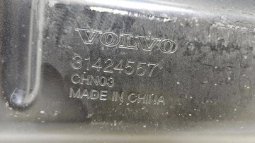 фото thumb №12, Капот кришка двигуна volvo xc60 ii 31424557 оригінал