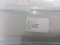 фото thumb №8, Молдинг двері правий перед citroen c4 cactus 9801023480 новий оригінал