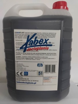 Пластификатор Cemaplast жидкая известь 5л