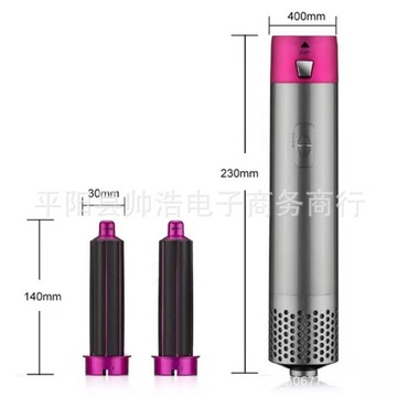 Профессиональный фен горячим воздухом 5 в 1 Styler