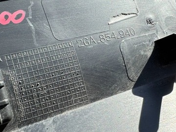 фото thumb №10, Vw troc t-roc 17- планка нижня двері праві перед передні