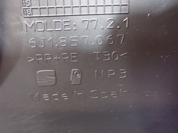 фото thumb №5, Ibiza iv 6j 08- панель роздавальна капот 6j1857067