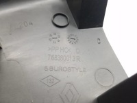 Renault scenic 3 - внутренняя корпус порога  правый  передок  - черная с Разборки, фото thumb