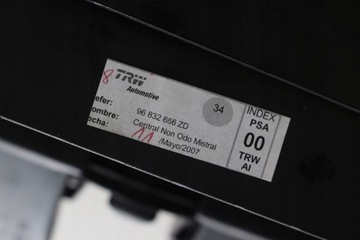 фото thumb №8, Рамка панелі консолі бардачок citroen c4 picasso i