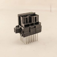 фото thumb №1, Ford kuga ii 2020 реле вентилятор