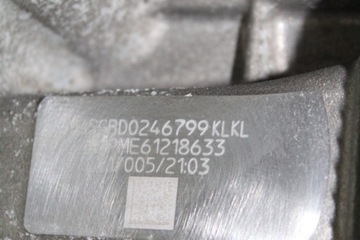 фото thumb №12, Двигун peugeot 2008 ii eb2adts 1.2l бензин 96kw 2021