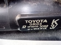 фото thumb №6, Avensis t29 2.0 d-4d комплект радіатор підсилювач