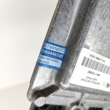 фото thumb №7, Peugeot 2008 ii 2021 блок керування / модуль ecu