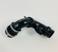 фото thumb №1, Opel mokka ii b 1.2thp труба інтеркулер 1192772s01 9841609380