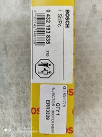 фото thumb №9, Land rover discovery 1 pilot центральний замка