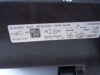 Купити Фара ліва skoda superb 3 3v 19- рестайлінг  full led, фото thumb