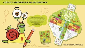 БОЛЬШОЙ ПОДАРОЧНЫЙ НАБОР Bob Snail Kids Box с ИГРУШКОЙ и ИГРОВОЙ 382 г | ЗАКУСКИ
