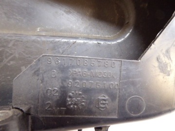 фото thumb №9, Berlingo i 96r- захист корпус розподільний вал 1.9 d