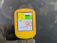 фото thumb №14, Капот передняя opel vectra c цвет z168