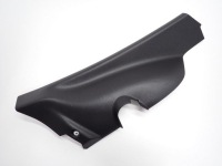 фото thumb №1, Пластик защита стойка правый задняя 1s4867766 vw up 12r