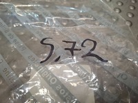 фото thumb №8, Рычаг регулировки развал сиденье перед 71769001 fiat 500 500c 0.9