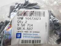 фото thumb №6, Суппорт трубка масляный opel zafira b 90473823