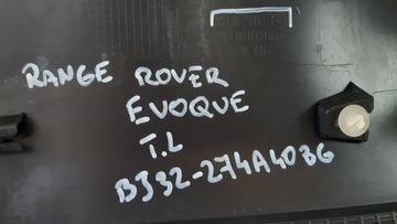 фото thumb №5, Range rover evoque планка дверь левый зад