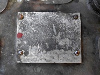 фото thumb №5, Star 244 коробка передач коробки передач