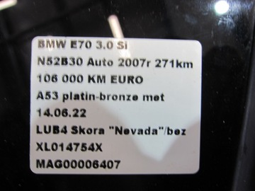 фото thumb №13, Bmw x5 e70 скло бокова суцільна права ліва 7207874