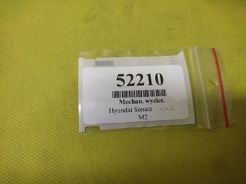 фото thumb №8, Hyundai sonata механизм дворник 981103k000