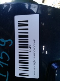 фото thumb №7, Двері лівий зад toyota rav4 iii 05-08r 8s6