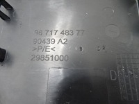 Peugeot 508 1 sw правое кронштейн направляющая шторка багажника 9671748377 с Разборки, фото thumb