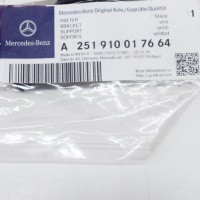 Mercedes benz gl x164 левый фаркоп  сиденье передний a251910017664 оригинальный с Разборки, фото thumb