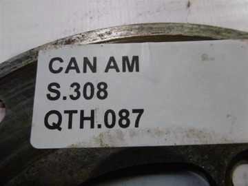 ТОРМОЗНОЙ ДИСК CAN-AM 650 800 1000