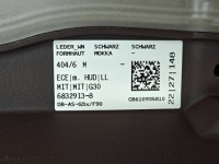 фото thumb №14, Торпедо роздавальна консоль bmw g30 g31 lci head up mokka 6832913 24km