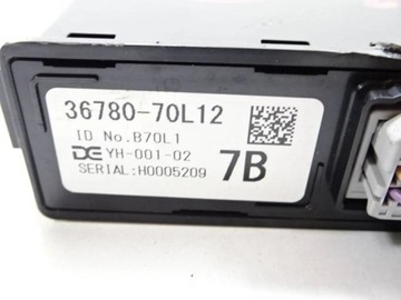 фото thumb №4, Модуль блок керування suzuki swift mk7