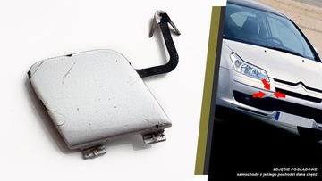 фото thumb №1, Citroen c4 i 1gen заглушка фаркоп бампера перед передней