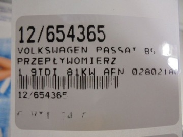 фото thumb №7, Passat b5 расходомер 0280218013 1,9tdi