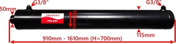 ГИДРАВЛИЧЕСКИЙ ЦИЛИНДР СМТГ 100x50x700 L=910