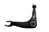 фото thumb №9, Рычаг перед левый citroen c6 peugeot 407 508 i 04-