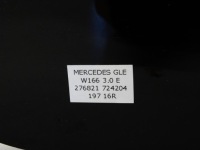 фото thumb №12, Крышка крышка багажника зад задняя стекло mercedes gle w166 x166 suv 197