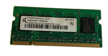 QIMONDA ОЗУ 512 МБ DDR2
