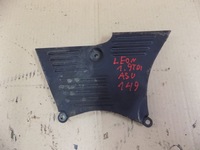 фото thumb №1, Seat leon i 1 1.9tdi asv защита распределительного вала