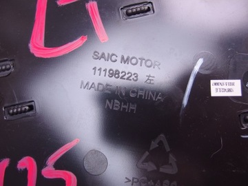 фото thumb №7, Mg4 mg 4 захист стійка c крила лівий зад