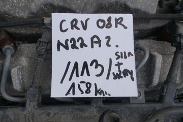 фото thumb №12, Honda cr-v iii двигатель 2.2diesel n22a2 форсунки головка коробка передач nr.113