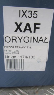 фото thumb №5, Hyundai ix35 двері праве задня xaf 10-16 183