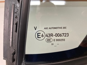 фото thumb №4, Скло суцільна двері ліва задня хром opel corsa f