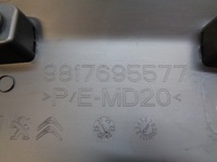 фото thumb №11, Citroen berlingo iv 18- opel combo e молдинг двері ліва бічна nowa