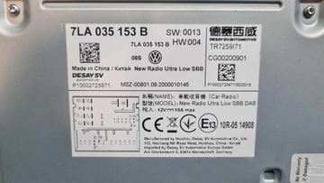 фото thumb №9, Радіо usb vw transporter t6 рестайлінг 7la 153b 153a темне