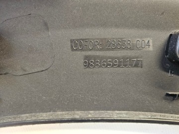 фото thumb №16, Планка na крило peugeot 3008 ii 16- правий зад права задня