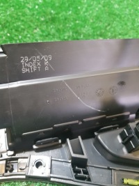 фото thumb №10, Молдинг dekor консоли citroen c5 iii 9682297777