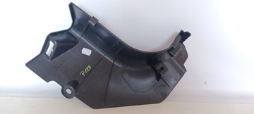 фото thumb №3, Защита порога renault kadjar рестайлинг левая 768372045r